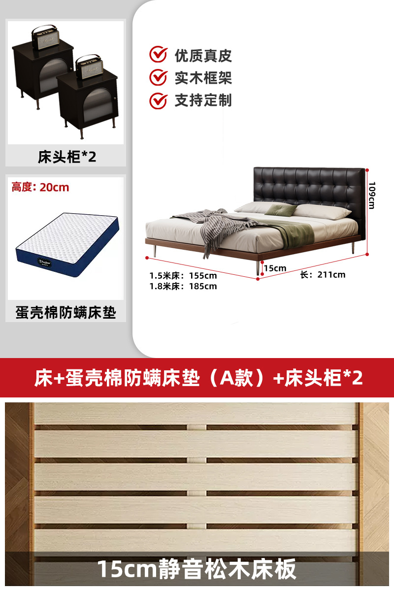 Medieval estilo waffle cama principal atmósfera de alta gama italiana minimalista madera maciza bolsa suave cama doble de piel de vaca negra image 12
