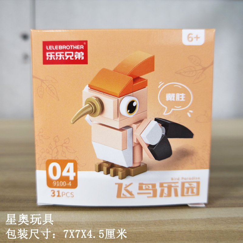 9100-4 woodpecker 31 grains