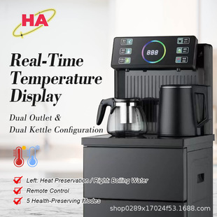 �๦�ܲ�əC�����ˮ�ؼ����k������ʽ����ˮͰ�ˮ�C���S���l