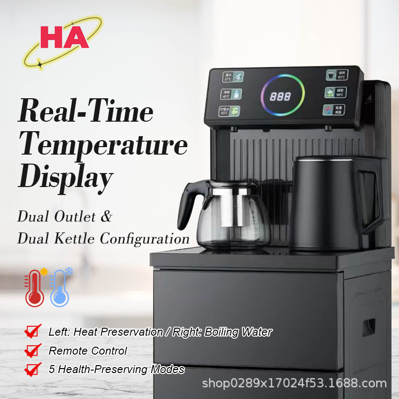 Multifunctional Tea Bar Machine Accessories Kettle Home Office Vertical Bottom Bucket Water Dispenser Factory Wholesale