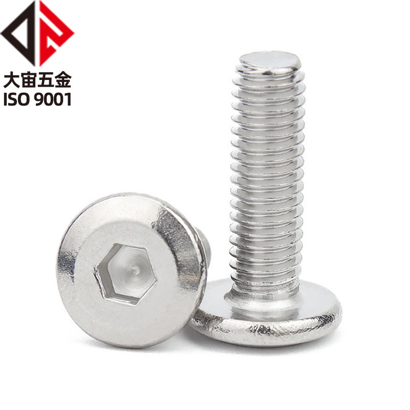 M3m4家具六角穴付きボルト304ステンレス製手締め式m 5非標準m 6逆辺平頭六角穴付きねじ|undefined