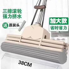 �S��ֱ�l�z���ϰѝL݆ʽ������ˮһ�σ����˺��d�ϰ��ϵ�����ϴ