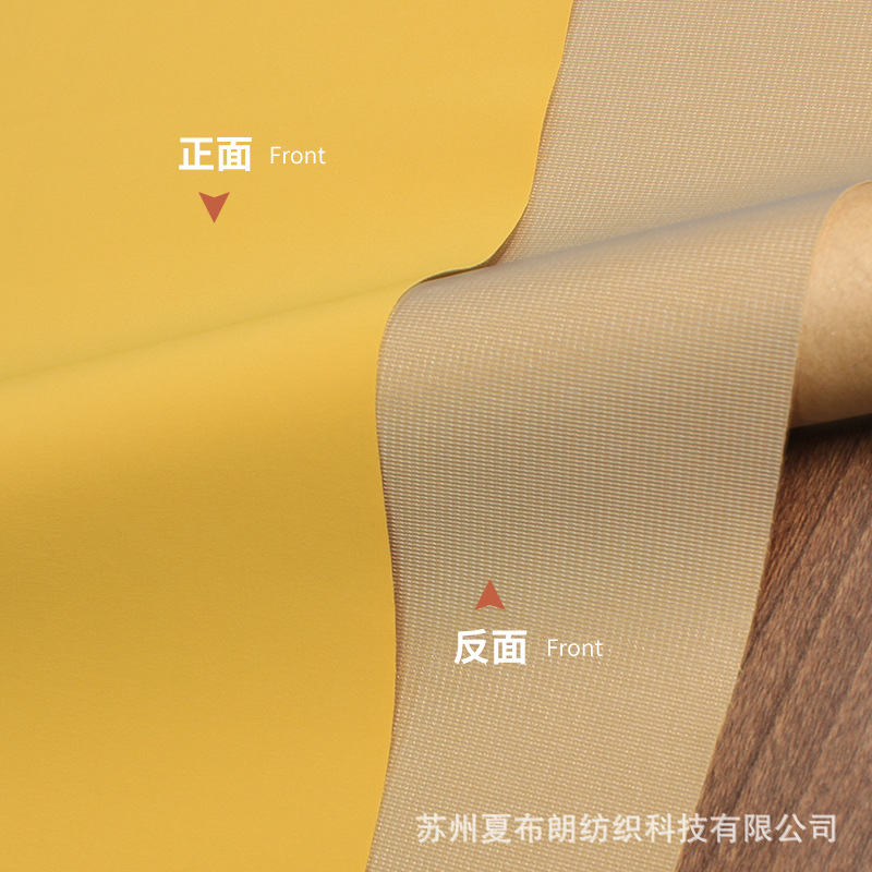 30D尼龙四面弹三合一可特防水防风冲锋衣户外锦纶弹力复合面料