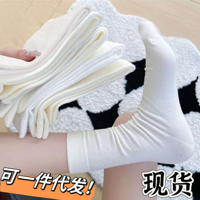 White Piled Socks Women's Summer Jk Girly Socks Mid-tube with Small Leather Shoes Spring and Autumn Bone-free Socks Black Moon Socks