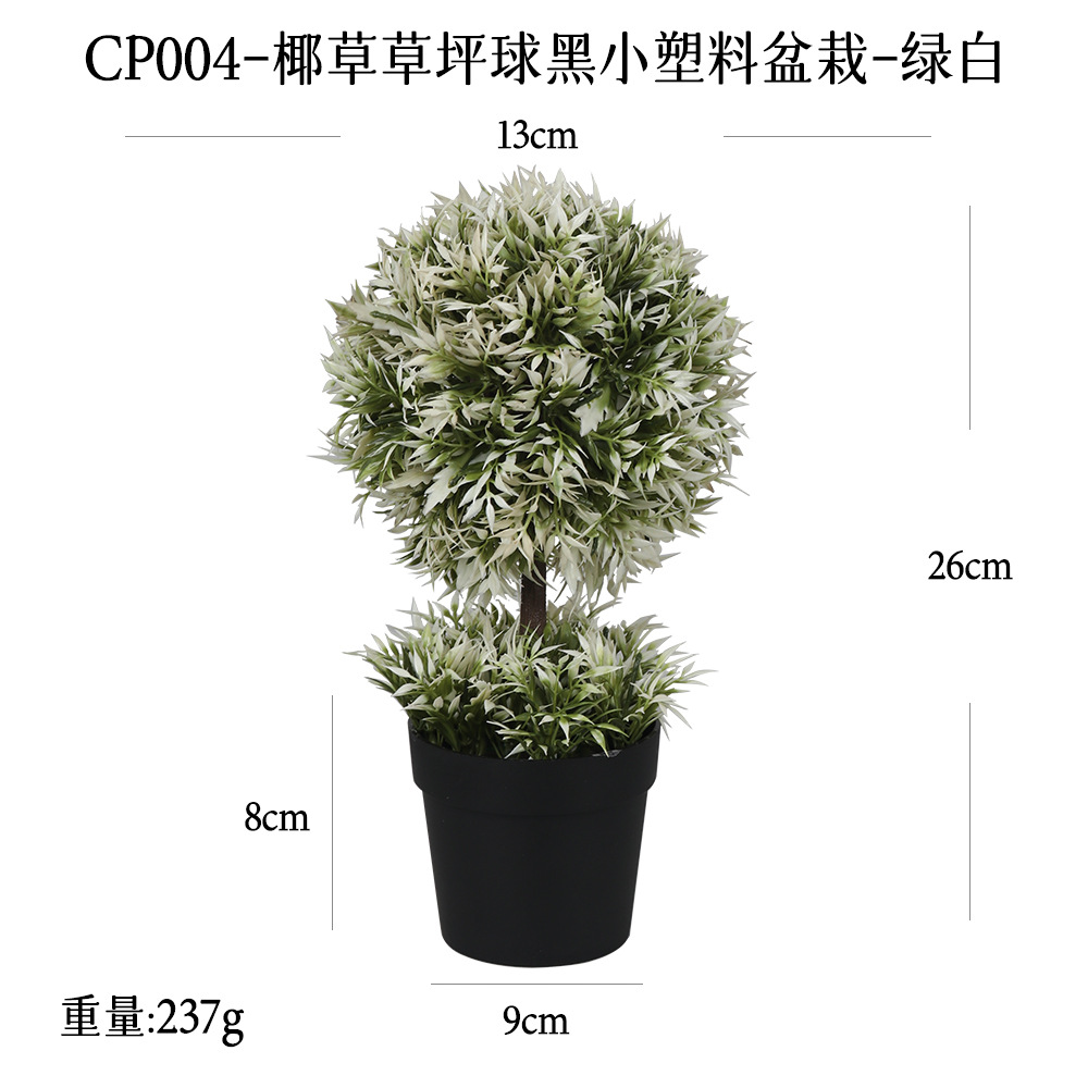 Mini Bonsái de Planta Artificial de Goma Suave para Decoración del Hogar image 16