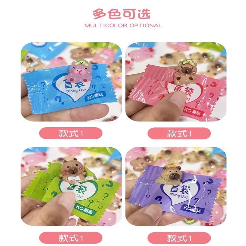 新しいブラインドバッグおもちゃカピバラかわいい発光漫画アクセサリー小さな装飾品人形子供のギフト|undefined