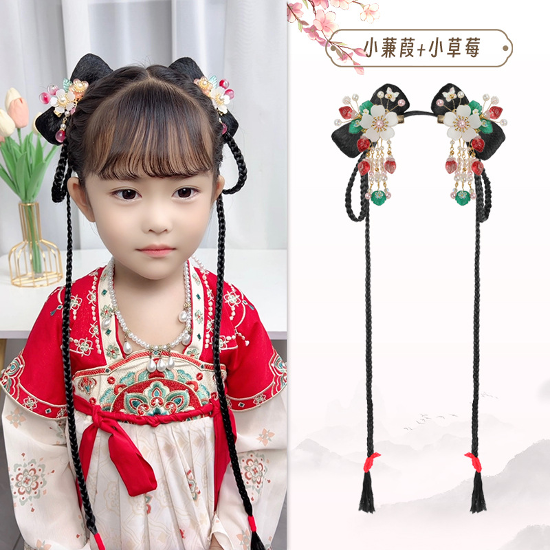 작은 롤빵 + 작은 딸기 헤어 액세서리 한 쌍