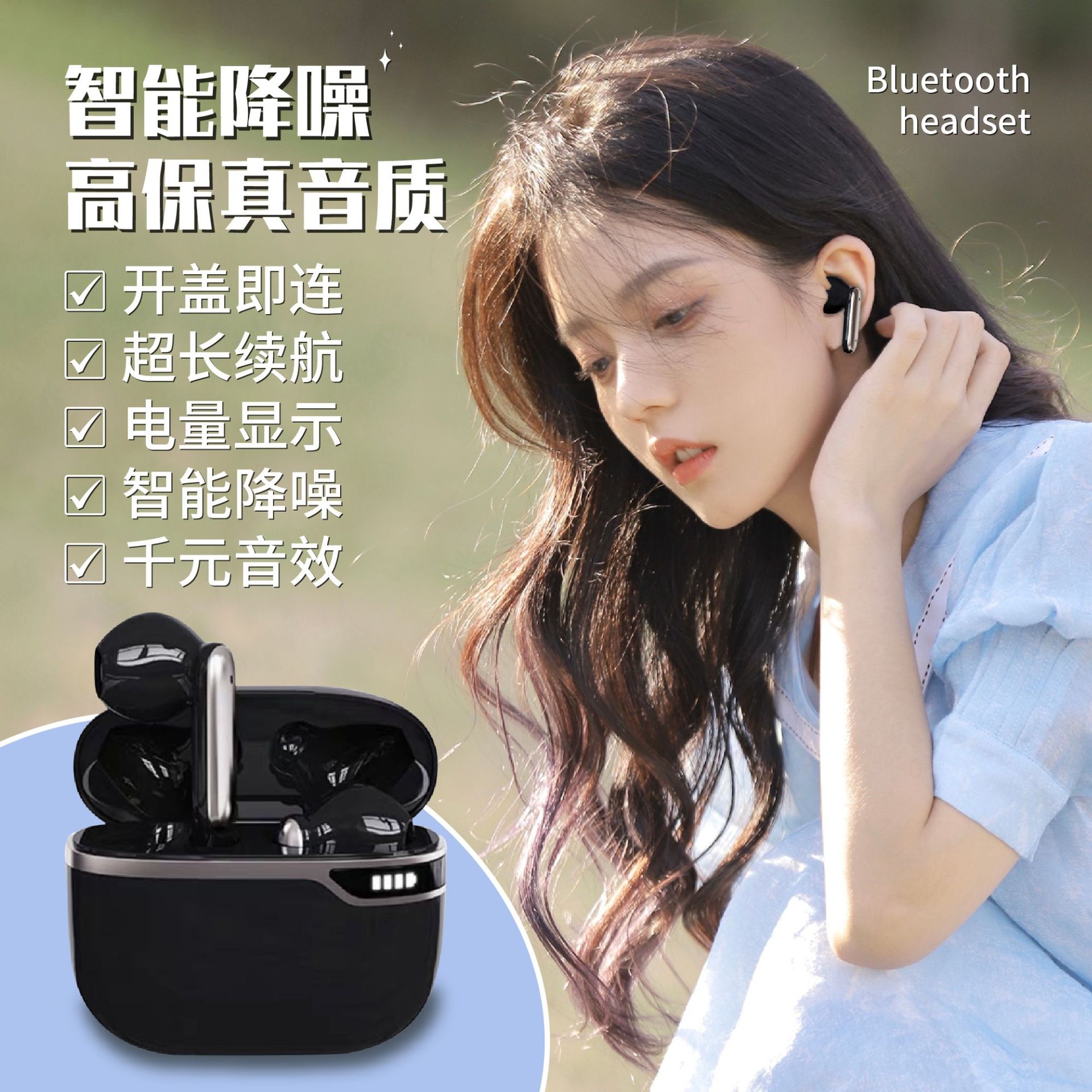 Cross-border new D28 Bluetooth headset private model TWS semi in-ear Bluetooth headset sports noise reduction Bluetooth headset