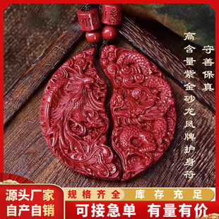 ԭ�V��ɰ���P�Ƶ����Ӹߺ����Ͻ�����tɰ�������朵������l���l