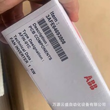 ABB׃�l�����ư��AFIN-01C ȫ�¬F؛����D �h�r�N��