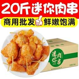 鸡肉类;猪肉类;其他水产加工