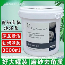 ԡ�}���|1ţ���㲿�o����ԡȫ���������ø��w���}ĥɰ��ȥ�uƤ