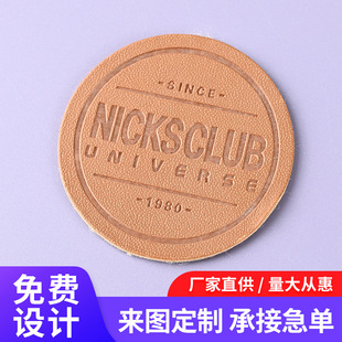 PVCܛ�z���ܘ��z�·��bЬ���̘�LOGO���z����������z��Ƥ�˳���