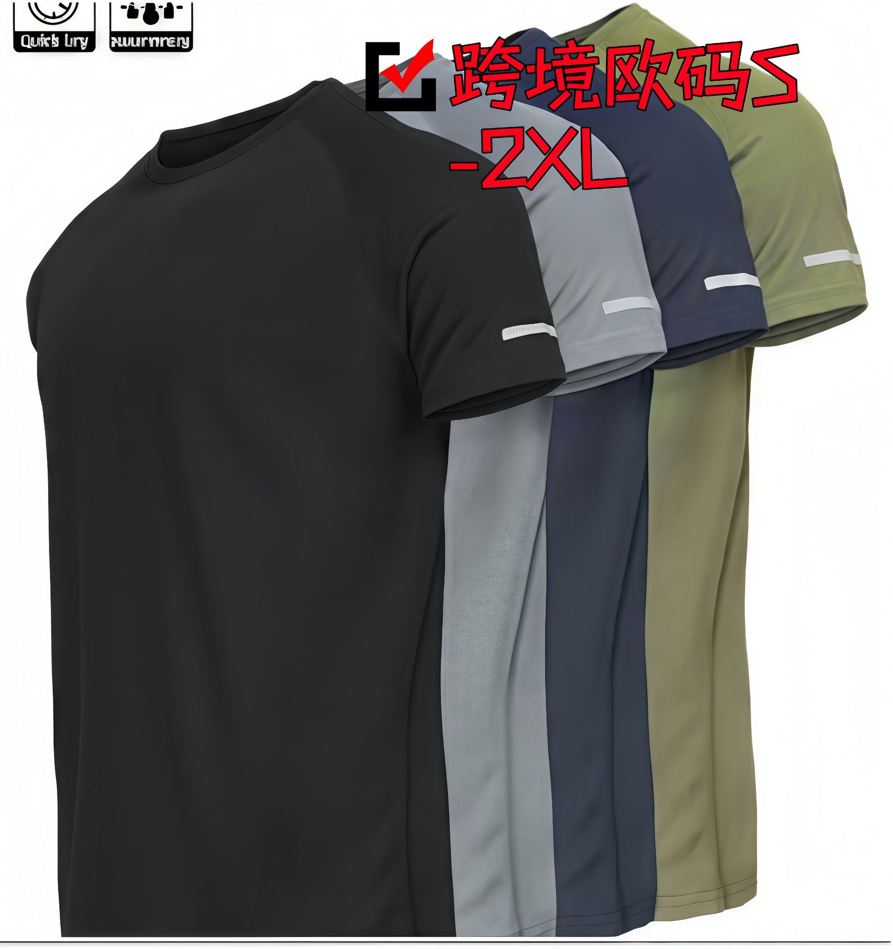 Black+grey+blue+green