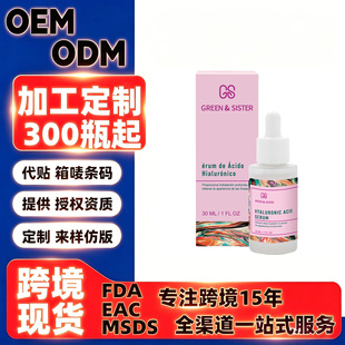 ���Q�羳���yƷ�|�ρ����Ͷ������|�����w�SC���AҺȥ���|ˬ�wˮ