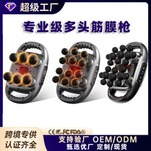 �羳����16�^��Ĥ�����^��Ħ��������������ӷ��ɶ��^��Ĥ���S��