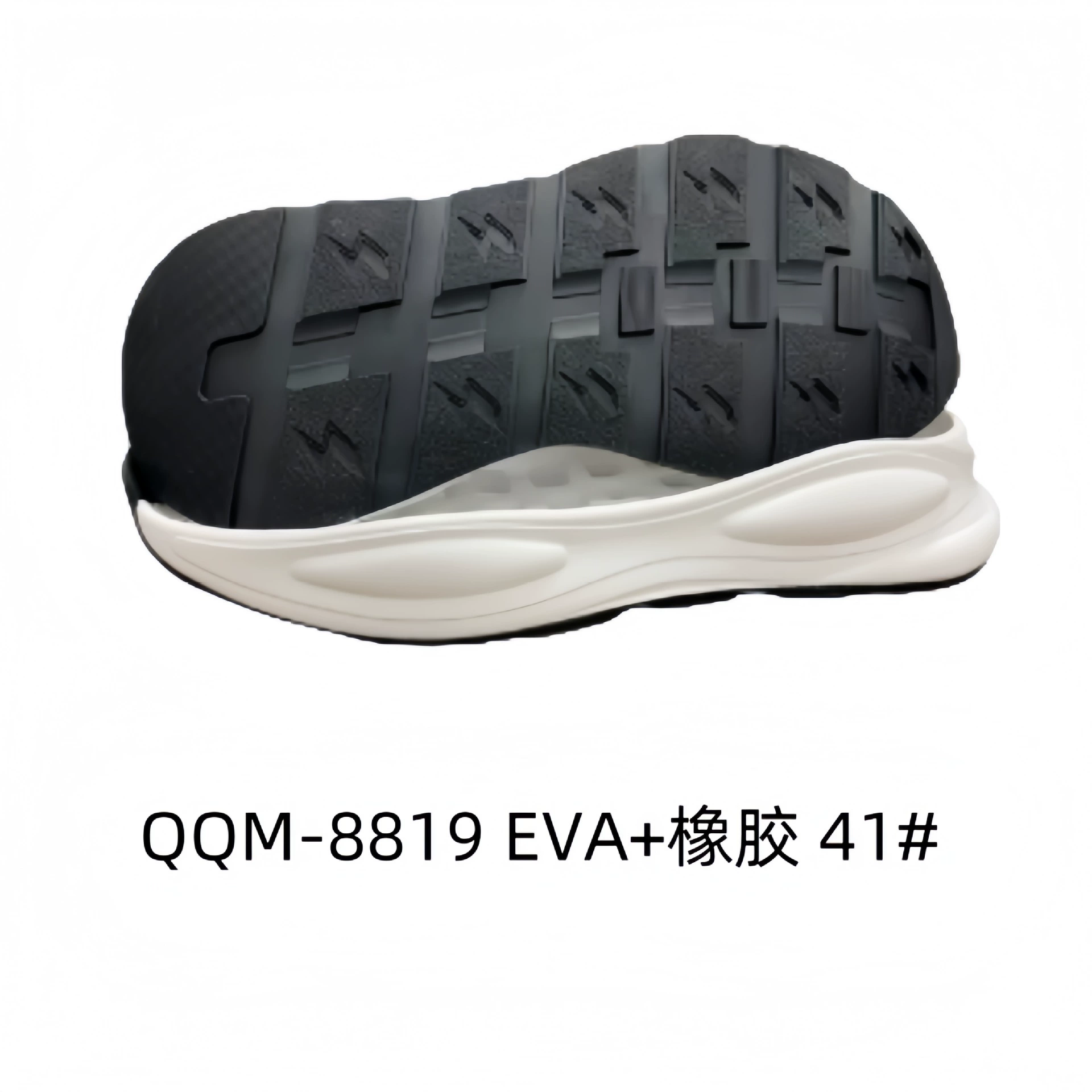 Повседневная спортивная обувь на большой подошве