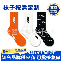 ���Ӷ��ƿ羳��óС���������Ӽӹ�С�������ƶ����˶�������