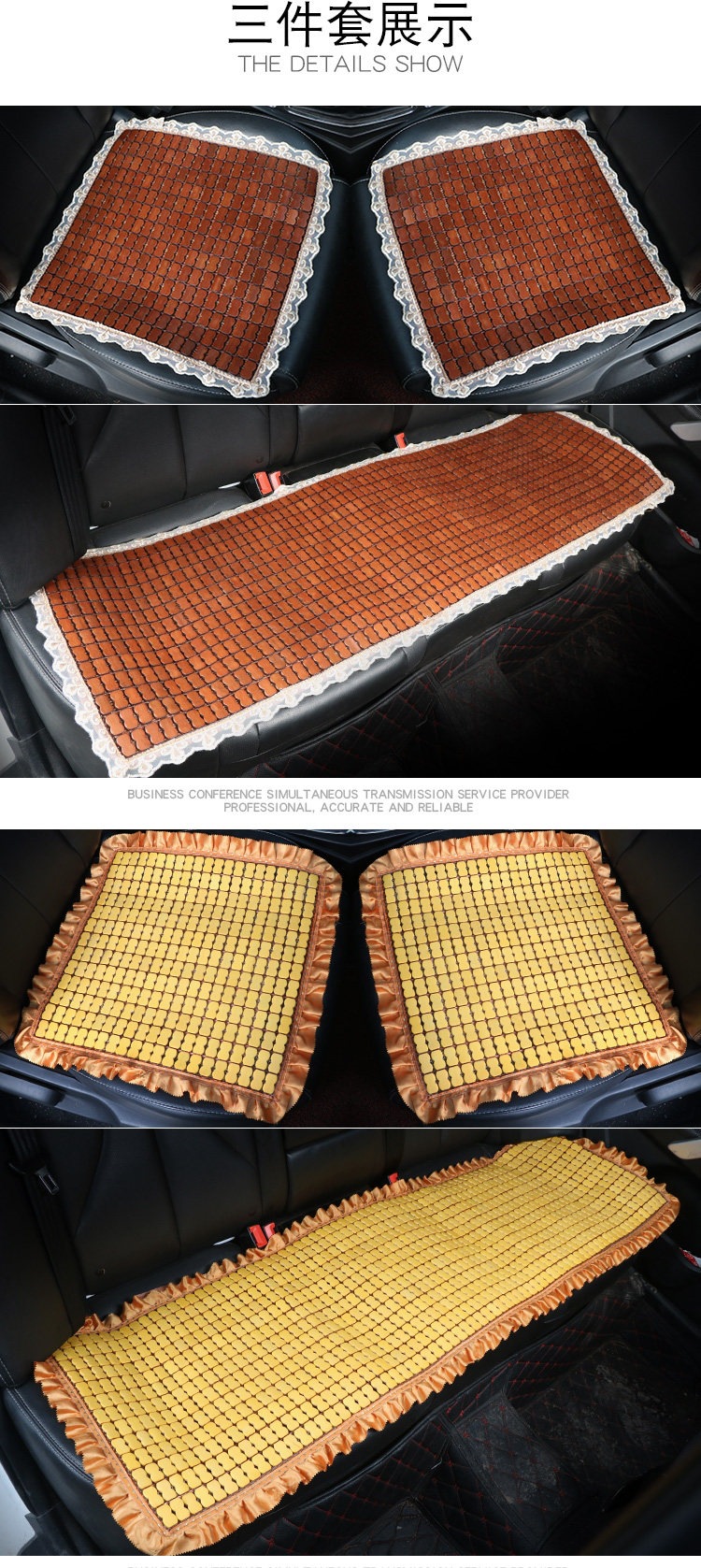 Car Seat Cushion Summer Cooling Mat Bamboo Sheet Single Mat Bamboo Block Mat Cooling Seat Cushion Breathable Mahjong Bamboo Sheet Three-Piece Set