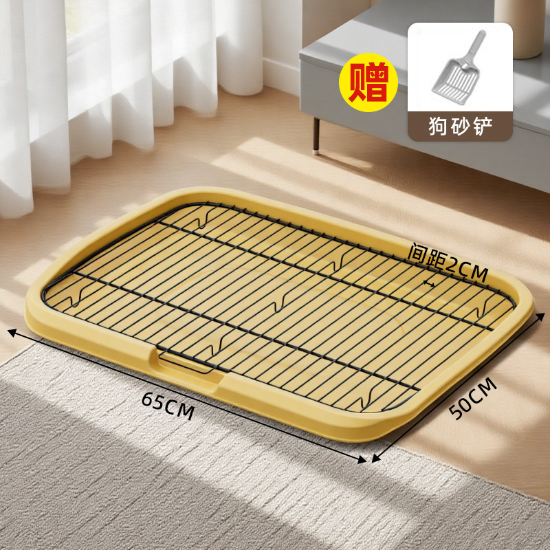 超大号平板狗厕所防尿溅可冲洗防踩屎小中大型犬狗便盆宠物用品|undefined