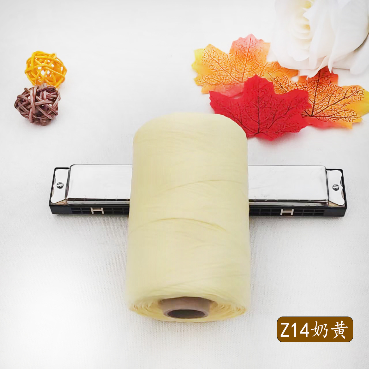Z14 우유 노란색