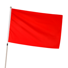 运动会彩旗飘旗刀旗大红旗装饰户外队旗广告旗帜结婚婚庆团结节庆