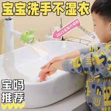 �ɐ�ˮ���^���섓�⿨ͨ����ԡ���l���gϴ�ֳ؏N�����Lͨ����ˮ��