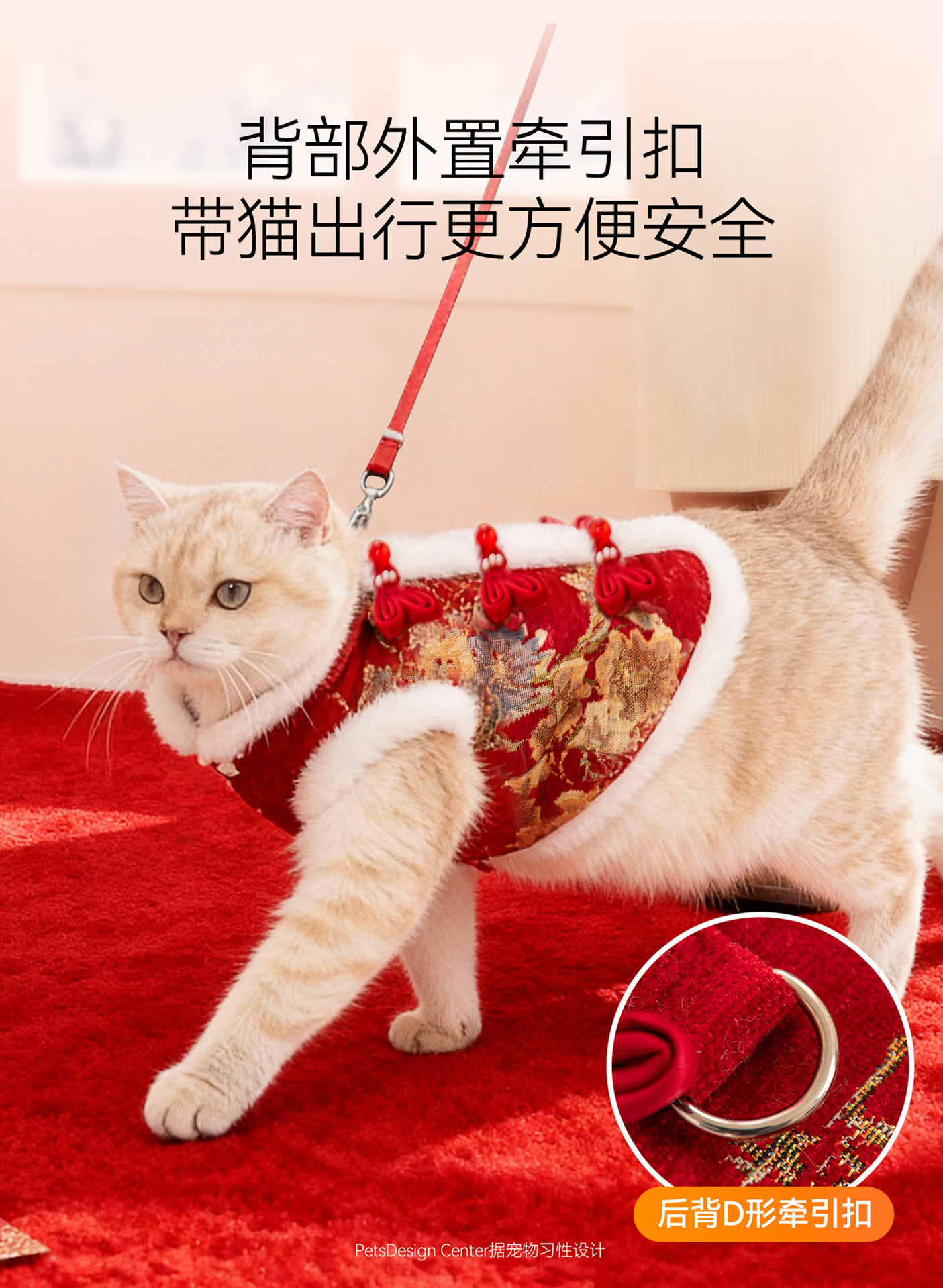 E·详情页-最新_09