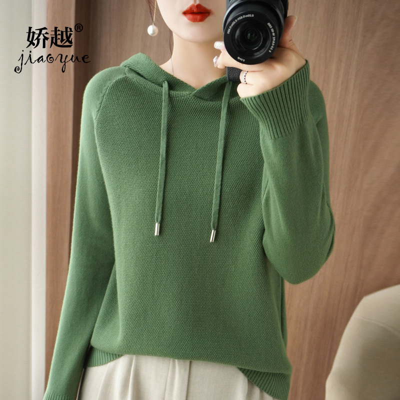 Hooded sweater women's pullover New loose honeycomb needle sweater casual coat sweater wool hoodie women's autumn and winter