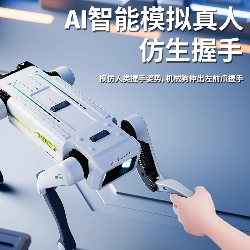 国境を越えた子供のおもちゃスマートロボット犬テクノロジープログラミングロボット少年リモコンロボット犬ギフトロボット|undefined