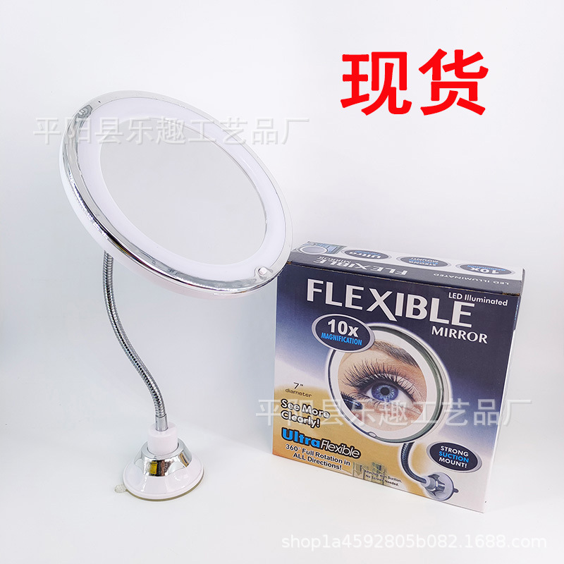 Transfronteriza 5X 10X veces de alta calidad LED Luz de relleno espejo de maquillaje espejo de belleza con luz espejo de baño con ventosa