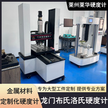 ���a�����T����Ӳ��Ӌ ΢�C�������ܻ��ھ��Ԅ�Ӳ�șz�y�x