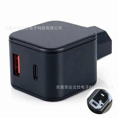 Car Mobile Phone Charger, Electric Other Electric Vehicle Accessories - small-square-new-national-standard-interface-ac-super-fast-charging