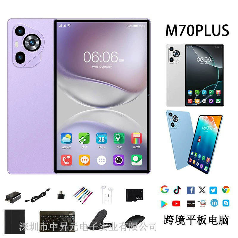 Планшет-ноутбук, 10" Android, 70plus