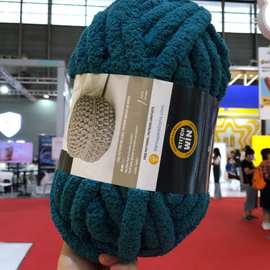 猫尾巴纱diy编织粗线外贸特色定染手工猫窝毯子线特粗手编冰岛线