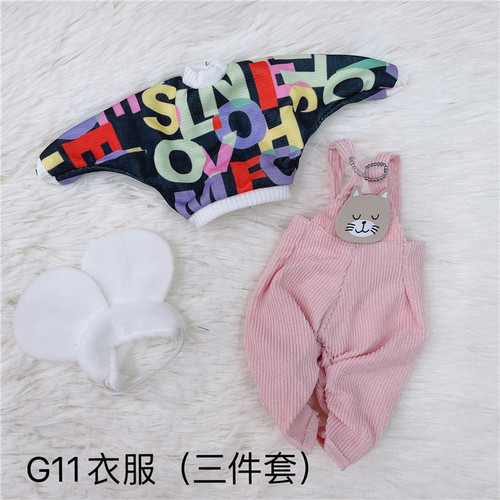30 cm fat body doll clothes bjd 6 points baby clothes dress casual suit jeans jacket vest