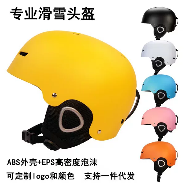 Source Manufacturer Direct Sales Professional Ski Helmet Size Adjustable Warm Ear Lining Ventilated Breathable Warm Sports Helmet