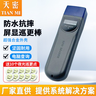 ���@Ѳ���������Ļ��ˮѲ���C�ǻۈ@�^����Ѳ߉��M101Z����4G