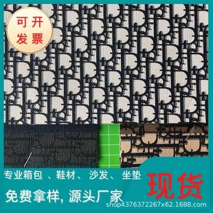 �߶�ӡ�����������pɫ�͹��ϻ���ĸPVCƤ����0.8mm���Ƥ�������