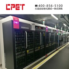 �п�ԴLED�����ϻ���  LED�����͟�ԇ� �չ���Դ�ϻ��܃r��