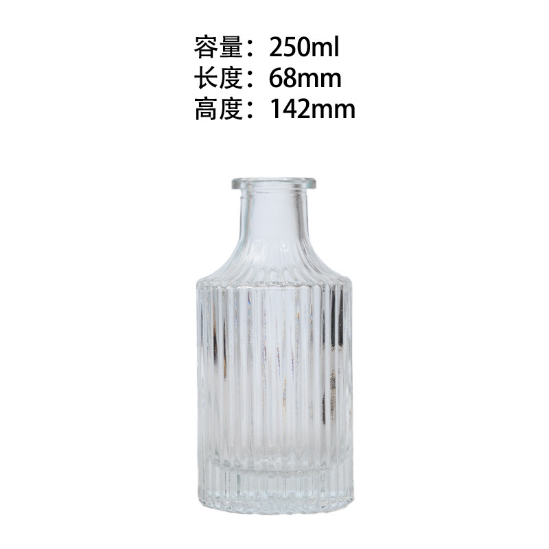 批发透明罗马柱无火香薰瓶竖条纹玻璃香薰瓶客厅卧室香氛摆件|undefined