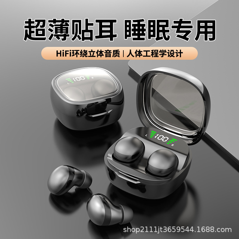 Mini auriculares Bluetooth transfronterizos nuevos auriculares inalámbricos tipo in-ear con reducción de ruido ultra pequeño mini auriculares Bluetooth para dormir