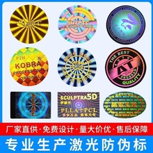 ȫϢ�����D����Θ˺�һ���Է����NVIOD�̘˽��_���׷��δa�����