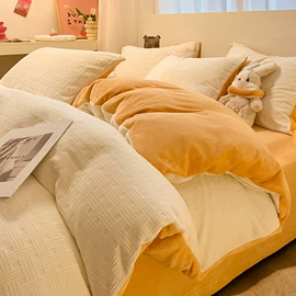 四件套;纤维枕;绒毯