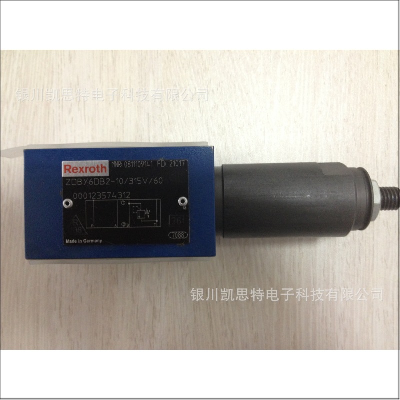 德国力士乐Rexroth溢流阀 ZDBY6DB2-1X/315V/60