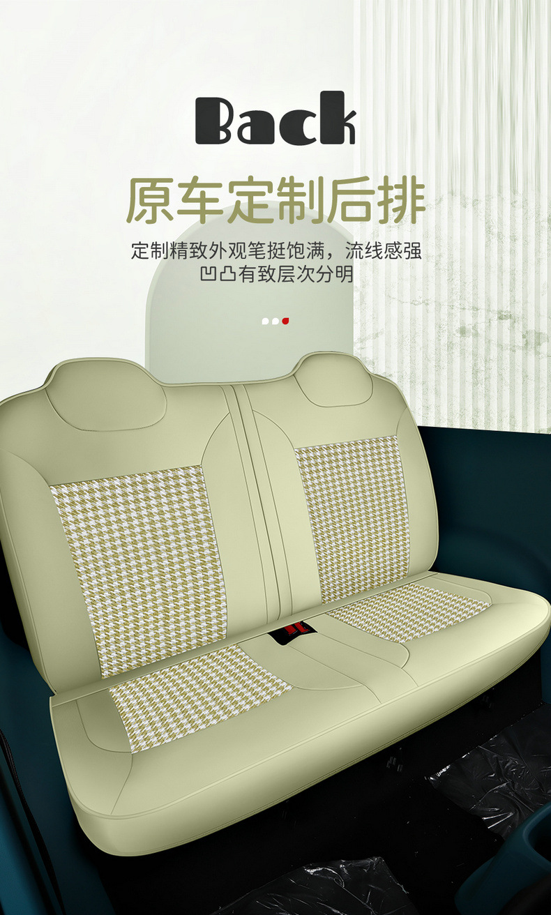 Special for Chang'an glutinous corn car seat cover modification Chang'an Lumin special car seat cushion seat cover four seasons