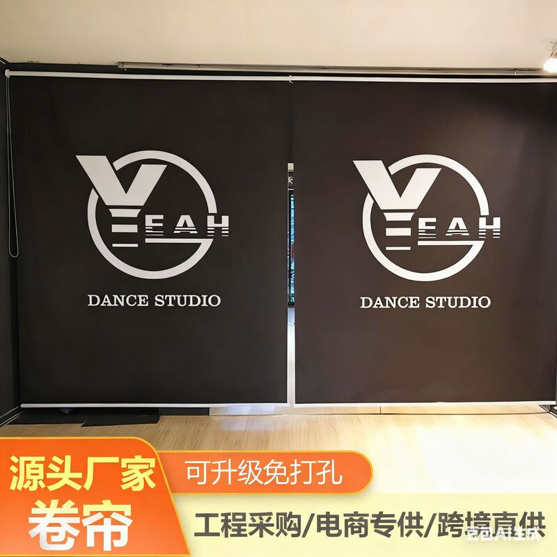 Advertising roller shutter shading sunscreen commercial office Company window lifting printing pattern logo curtain