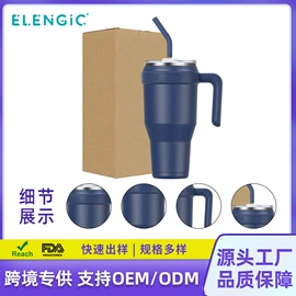 保温杯;玻璃杯;保温壶/瓶