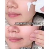 Солнцезащитный крем, УФ-защита, 50 мл, SPF50