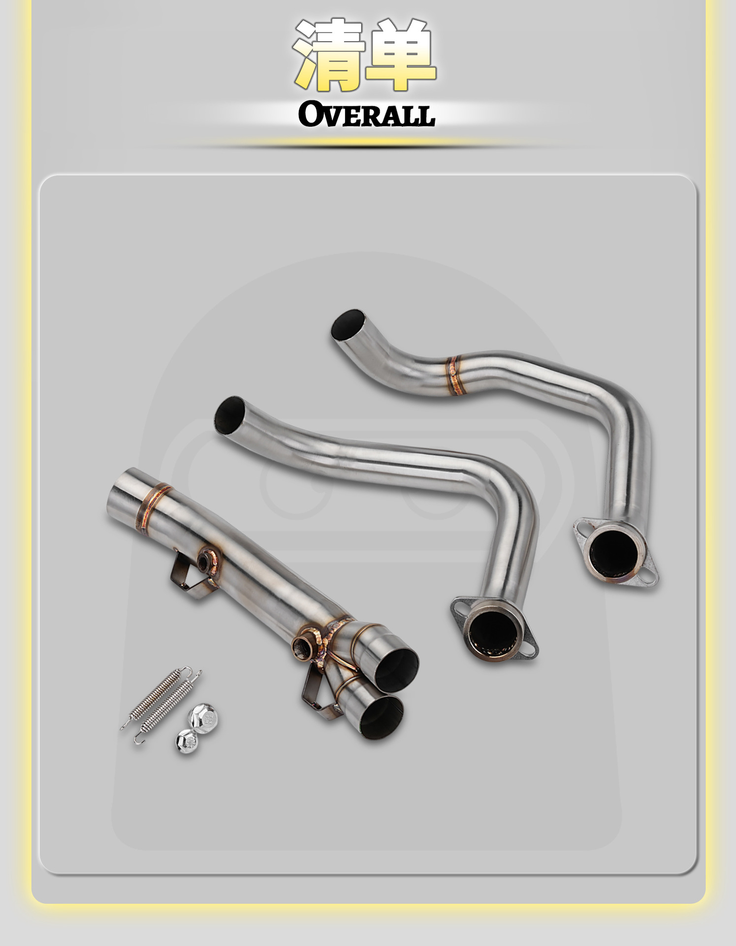 BMW F900XR/R 20-24 Motorcycle Modified Exhaust Pipe Stainless Steel/Titanium Alloy Front Section Non-Destructive Installation